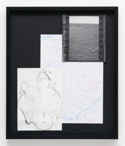 River that does not freece, 2016