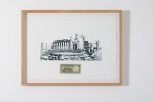 Ryts Monet, Siria, dalla serie Schuld, 2019, courtesy Galleria Michela Rizzo and the artist photo by Francesco Allegretto